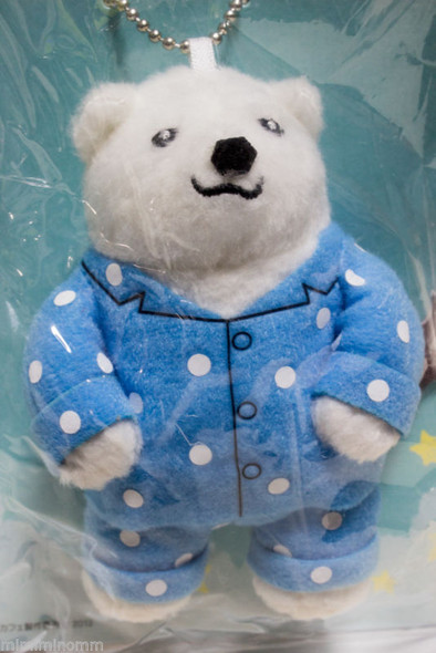 Shirokuma Cafe Polar Bear Pajamas Plush Doll Mascot Ball Chain JAPAN ANIME Japanimedia Store FRONT