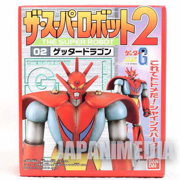Getter Robo G Getter Dragon The Super Robot 2 Plastic Model Kit JAPAN ANIME Japanimedia Store FRONT