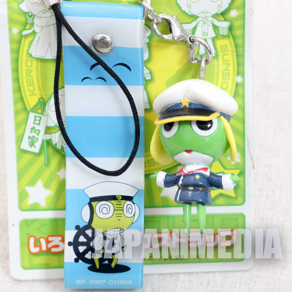 Sgt. Frog Keroro Gunso Spaceship Captain Costume Figure Strap JAPAN ANIME Japanimedia Store FRONT