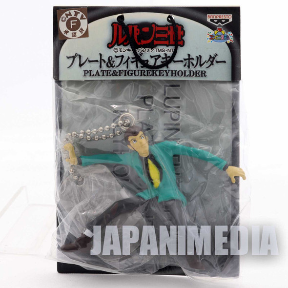 Lupin the Third (3rd) LUPIN Plate & Figure Keychain JAPAN ANIME Japanimedia Store FRONT