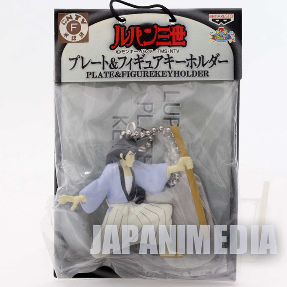 Lupin the Third (3rd) Goemon Ishikawa Plate & Figure Keychain JAPAN ANIME Japanimedia Store FRONT