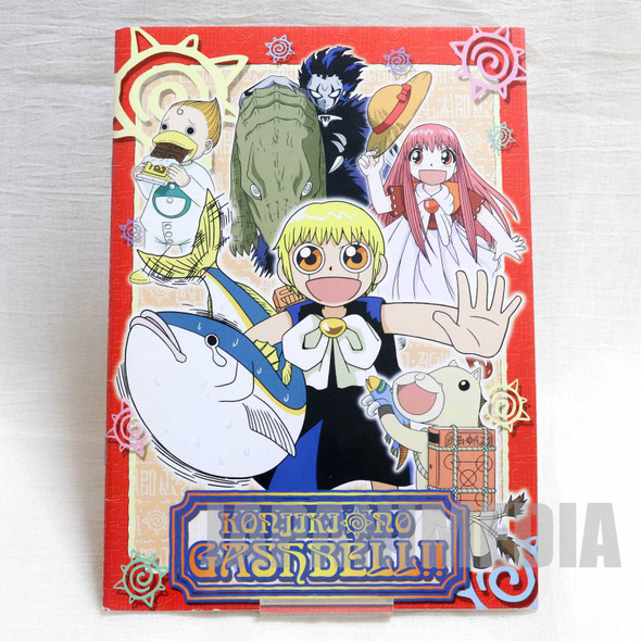 Zatch Bell! Notebook [Zatch Bell | Ponygon | Kanchome | Tia | Brago] JAPAN ANIME Japanimedia Store FRONT