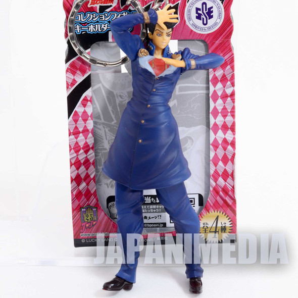 JoJo's Bizarre Adventure Josuke Higashikata Figure Keychain JAPAN ANIME Japanimedia Store FRONT