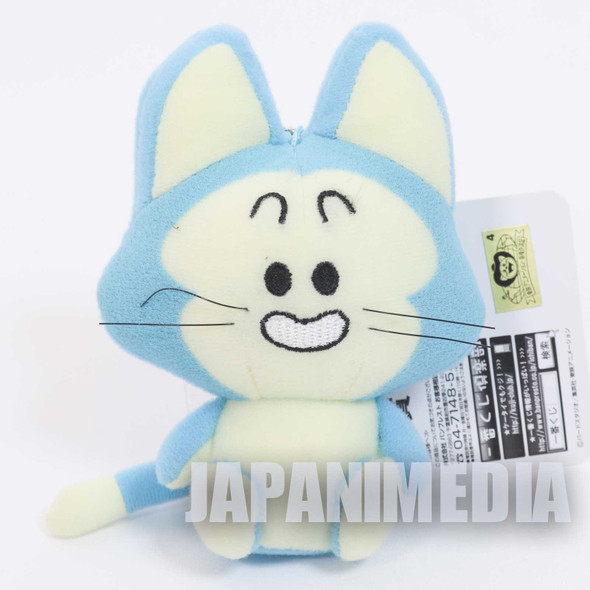 Dragon Ball Puar Mini Plush Doll Figure Ballchain JAPAN ANIME MANGA Japanimedia Store FRONT