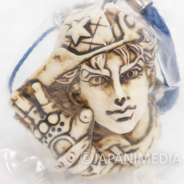 JoJo's Bizarre Adventure Jonathan Joestar Face Figure Strap JAPAN ANIME Japanimedia Store FRONT