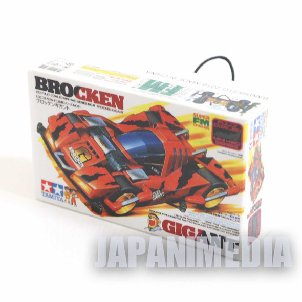 Bakusou Kyoudai Let's & Go!! Small Case Strap Mini 4WD Gigant TAMIYA Japanimedia Store FRONT