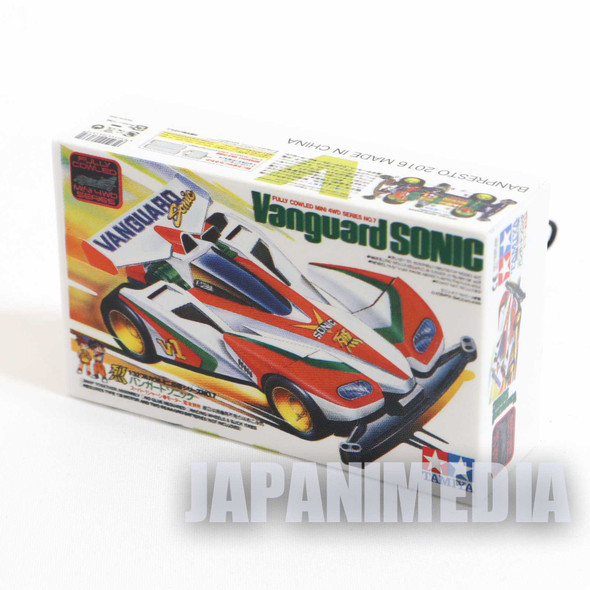 Bakusou Kyoudai Let's & Go!! Small Case Strap Mini 4WD Vanguard SONIC TAMIYA Japanimedia Store FRONT
