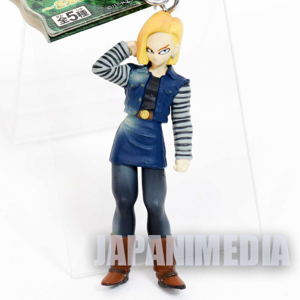 Dragon Ball Z Android 18 High Quality Figure Key Chain JAPAN Japanimedia Store FRONT