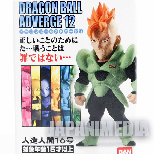 Dragon Ball Super Android 16 Dragon Ball Adverge 12 Mini Figure BANDAI JAPAN ANIME MANGA Japanimedia Store FRONT