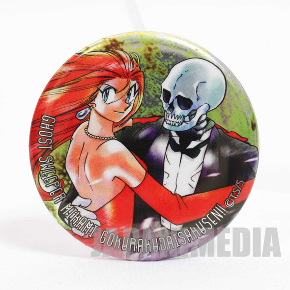 Ghost Sweeper GS Mikami Trading Metallic Button Badge JAPAN MANGA Japanimedia Store FRONT