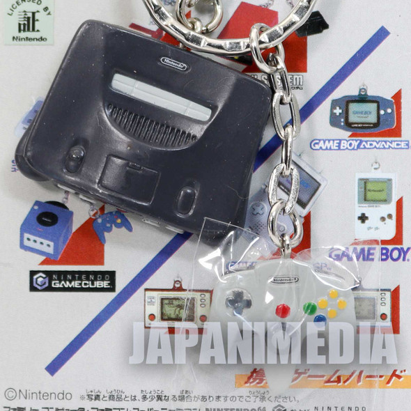 Nintendo Game Console History Miniature Figure Key Chain Nintendo 64 JAPAN 2 Japanimedia Store FRONT