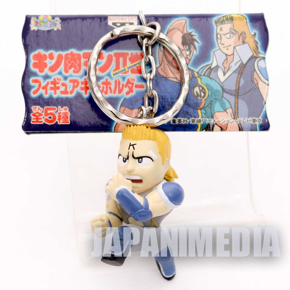KINNIKUMAN 2nd Generations Terry the Kid Figure Key Chain Ultimate Muscle Japanimedia Store FRONT