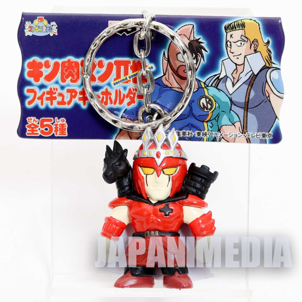 KINNIKUMAN 2nd Generations Check Mate Figure Key Chain Ultimate Muscle Japanimedia Store FRONT