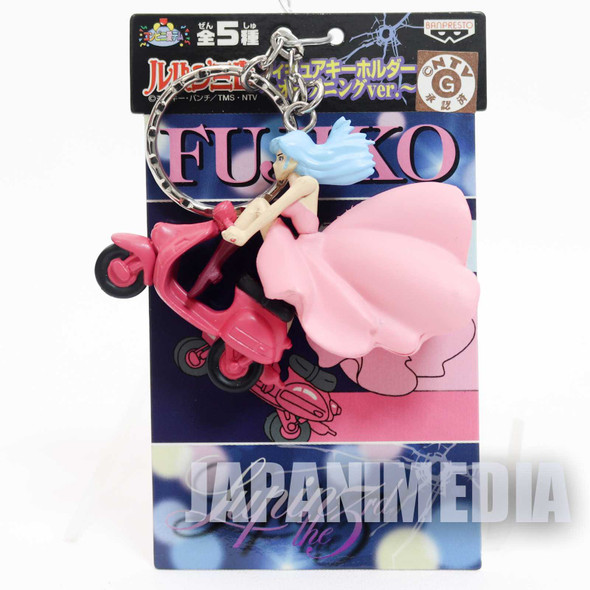 Lupin the Third (3rd) Fujiko Mine on Scooter Figure Keychain Opening JAPAN Japanimedia Store