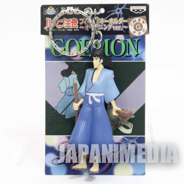 Lupin the Third (3rd) Goemon Ishikawa Figure Keychain Opening JAPAN Japanimedia Store