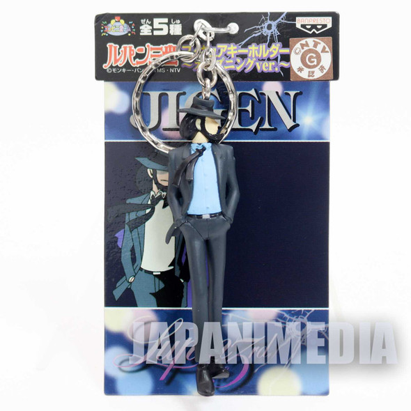 Lupin the Third (3rd) Jigen Daisuke Figure Keychain Opening JAPAN Japanimedia Store