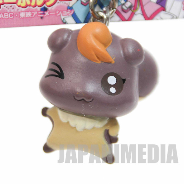 Yes! PreCure 5 Go Go! Nuts Figure Ball Keychain JAPAN ANIME Japanimedia Store FRONT