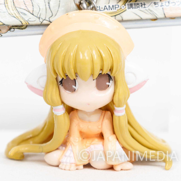 Chobits Chii (Elda) Figure Keychain CLAMP JAPAN Japanimedia Store FRONT