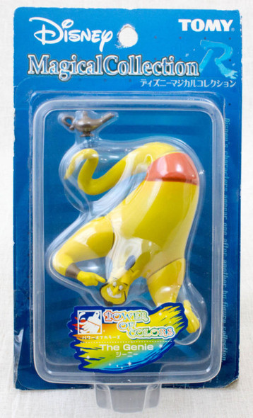 Aladdin The Genie Disney Magical Collection R Figure (Power of Colors ver.) Tomy JAPAN ANIME Japanimedia Store FRONT