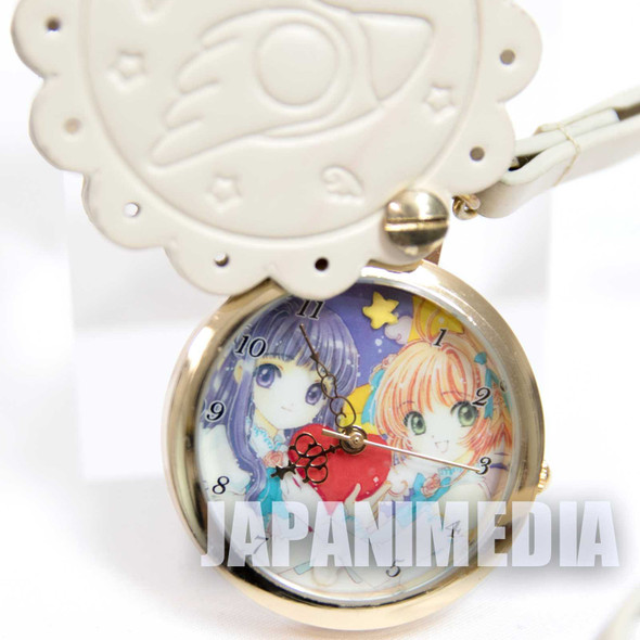 Cardcaptor Sakura Pocket Watch #1 CLAMP JAPAN ANIME MANGA Japanimedia Store FRONT