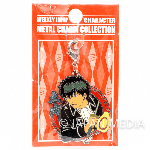 Gintama Toushirou Hijikata Metal Charm Collection Weekly Jump Character JAPAN Japanimedia Store 2