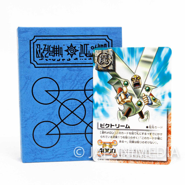 Zatch Bell! Spell Book The Card Battle Card case (Victoream ver. Blue) JAPAN Japanimedia Store FRONT