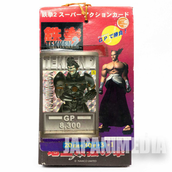Retro RARE! Tekken 2 Super Action Card 34pc Set JAPAN GAME 1 Japanimedia Store FRONT