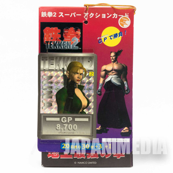 Retro RARE! Tekken 2 Super Action Card 34pc Set JAPAN GAME 2 Japanimedia Store FRONT