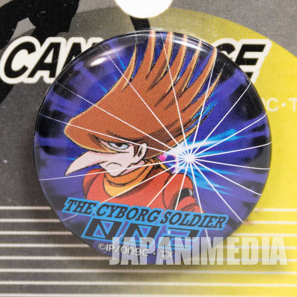 Cyborg 009 Jet Link 002 Button Badge JAPAN Japanimedia Store FRONT