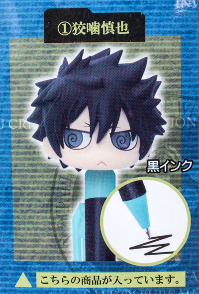 Psycho-Pass Shinya Kogami Ball Point Pen Taito Kuji JAPAN ANIME MANGA Japanimedia Store FRONT