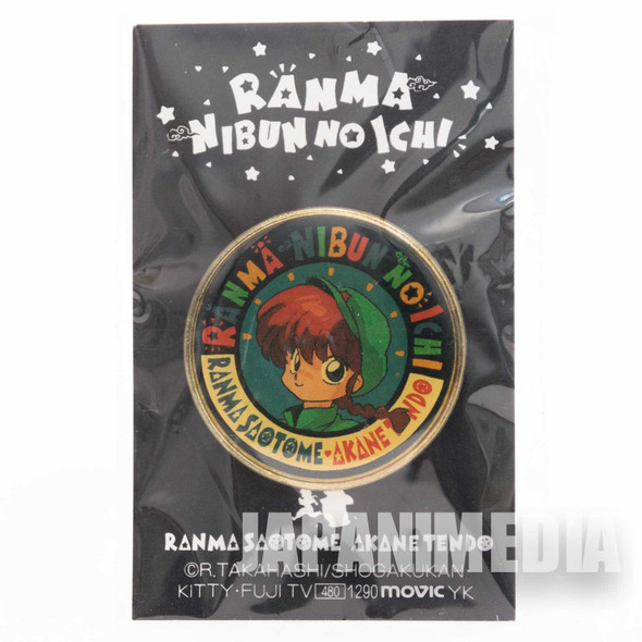 RARE!! Ranma 1/2 Saotome Ranma Metal Badge Pins JAPAN Japanimedia Store FRONT