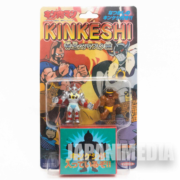 Kinnikuman Akuma Shogun & Geronimo Kinkeshi Rubber Figure Set / ULTIMATE MUSCLE Japanimedia Store FRONT