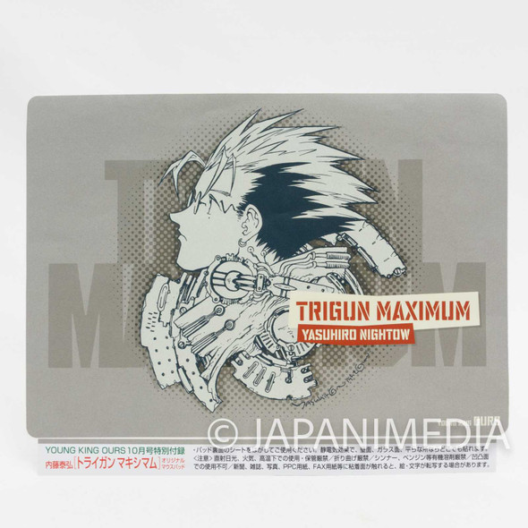 TRIGUN Maxmum Vash the Stampede Mouse Sheet Sticker Young King OURS JAPAN ANIME Japanimedia Store FRONT
