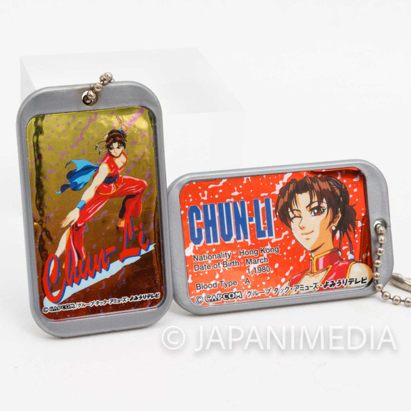 Street Fighter 2 Animation Chun-Li Plastic Plate Charm Ballchain 2pc Set Japanimedia Store FRONT