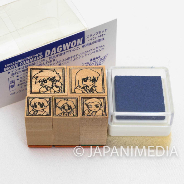 Brave Command Dagwon Stamp 5pc set [En | Ryu | Kai | Shin | Yoku] JAPAN ANIME Japanimedia Store FRONT