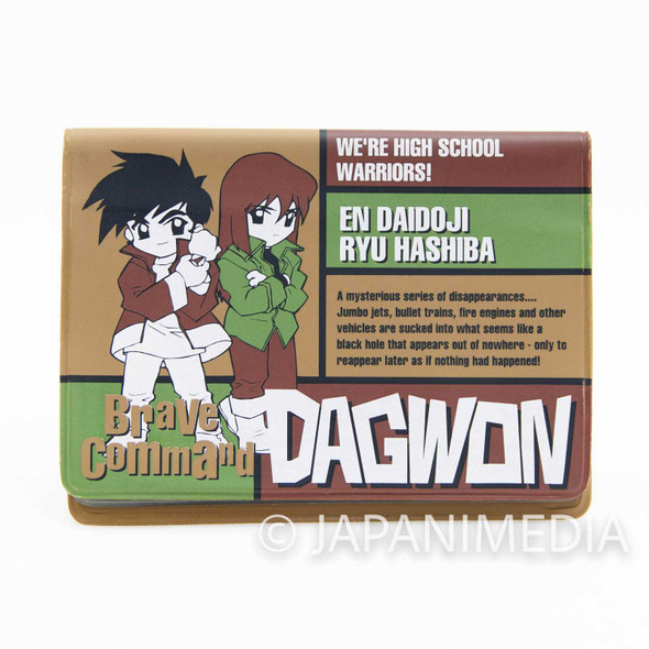 Brave Command Dagwon Pass Card Case Holder JAPAN ANIME Japanimedia Store FRONT