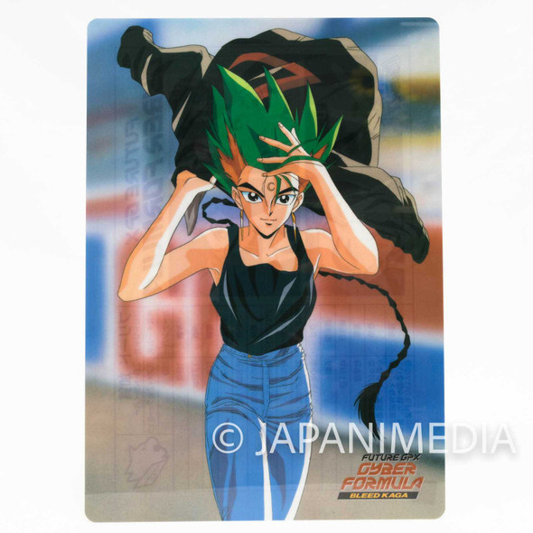 Future GPX Cyber Formula Bleed Kaga Plastic Pencil Board Pad Shitajiki JAPAN Japanimedia Store FRONT