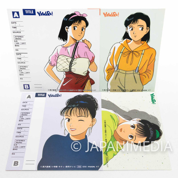 YAWARA Cassette Index Card 4 Sheet JAPAN ANIME MANGA Japanimedia Store FRONT