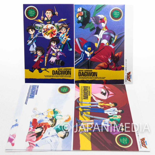 Brave Command Dagwon Cassette Index Card 12 Sheet JAPAN ANIME Japanimedia Store FRONT