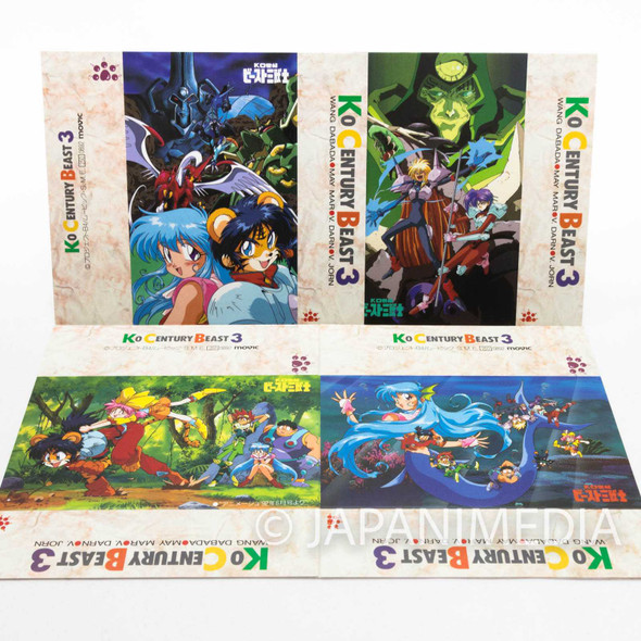 K.O. Century Beast III Cassette Index Card 7 Sheet JAPAN ANIME Japanimedia Store FRONT