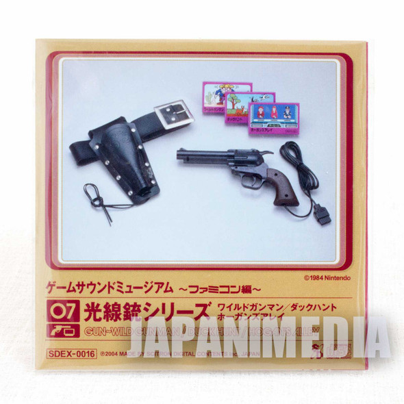Wild Gunman Duck Hunt Game Sound Museum Nintendo Music 8cm CD JAPAN FAMICOM Japanimedia Store FRONT