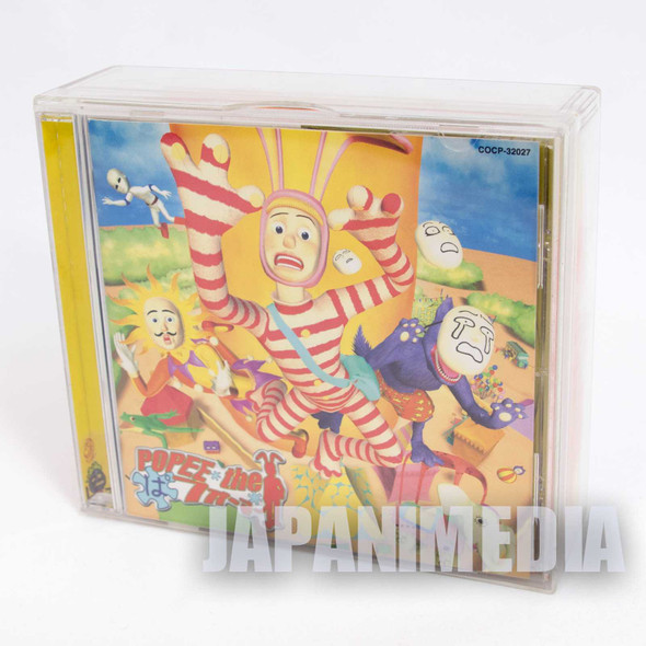 RARE! Popee the Performer Soundtrack Limited CD + Kedamono's Boxer Shorts Japanimedia Store FRONT