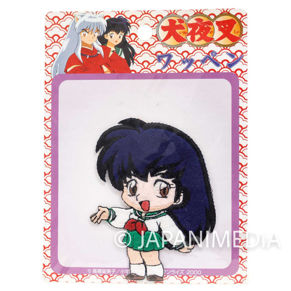InuYasha Kagome Emblem Badge Wappen JAPAN ANIME RUMIKO TAKAHASHI Japanimedia Store FRONT