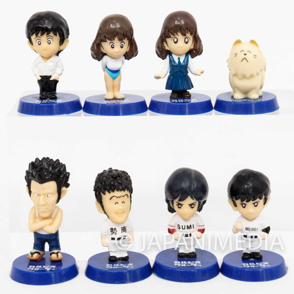 TOUCH Mini Figure 8pc Set / Minami Asakura Tatsuya Uesugi Mitsuru Adachi Japanimedia Store FRONT
