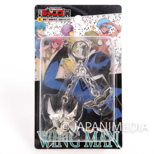 WINGMAN Metal Mascot Figure Keychain Banpresto JAPAN ANIME MANGA Japanimedia Store FRONT