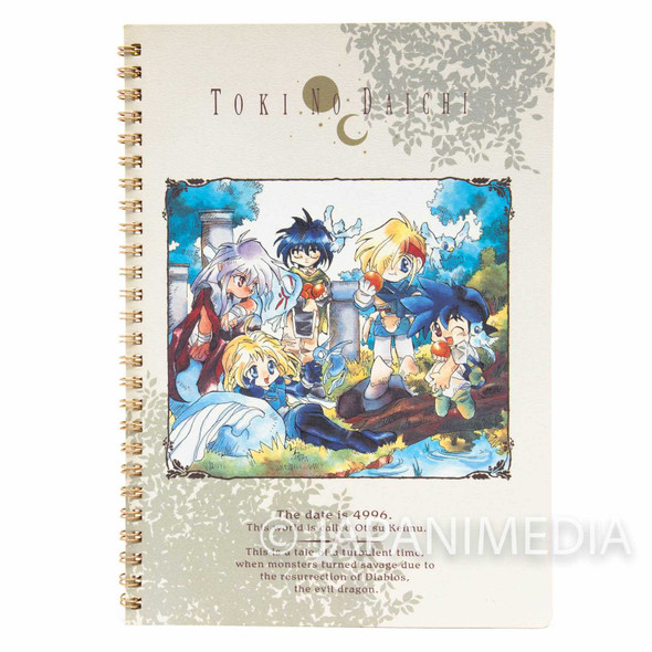 Toki no Daichi Notebook Miyuki Yama JAPAN MANGA Japanimedia Store FRONT