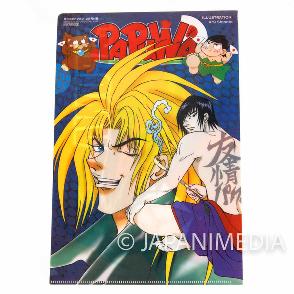 PAPUWA Clear File Folder [Papuwa | Chappy | Arashiyama | Kintaro | Shintaro] JAPAN MANGA Japanimedia Store FRONT