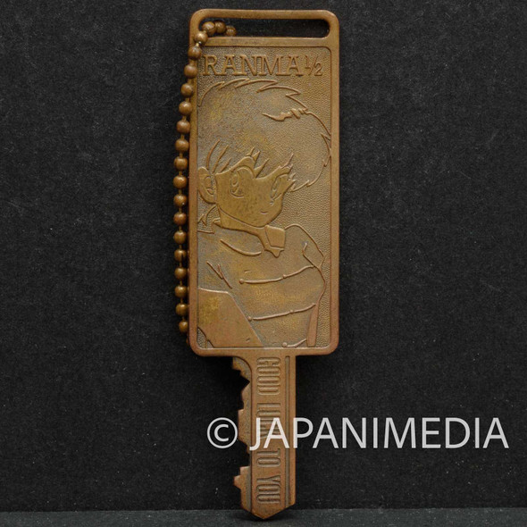 Retro RARE Ranma 1/2 Key Type Metal Mascot Ballchain JAPAN ANIME Japanimedia Store FRONT