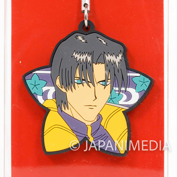 Rurouni Kenshin Aoshi Shinomori Rubber Mascot Strap JAPAN Japanimedia Store FRONT