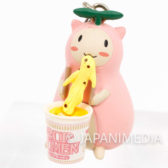 Waiting In The Summer Ano Natsu de Matteru RINON Mascot Figure Strap JAPAN Japanimedia Store FRONT